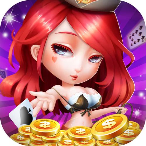 金花三张牌免费版