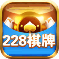 228棋牌娱乐
