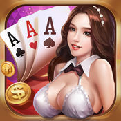 利升国际棋牌新版