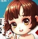 双升棋牌官方网站