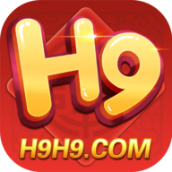h9h9电玩官网苹果版