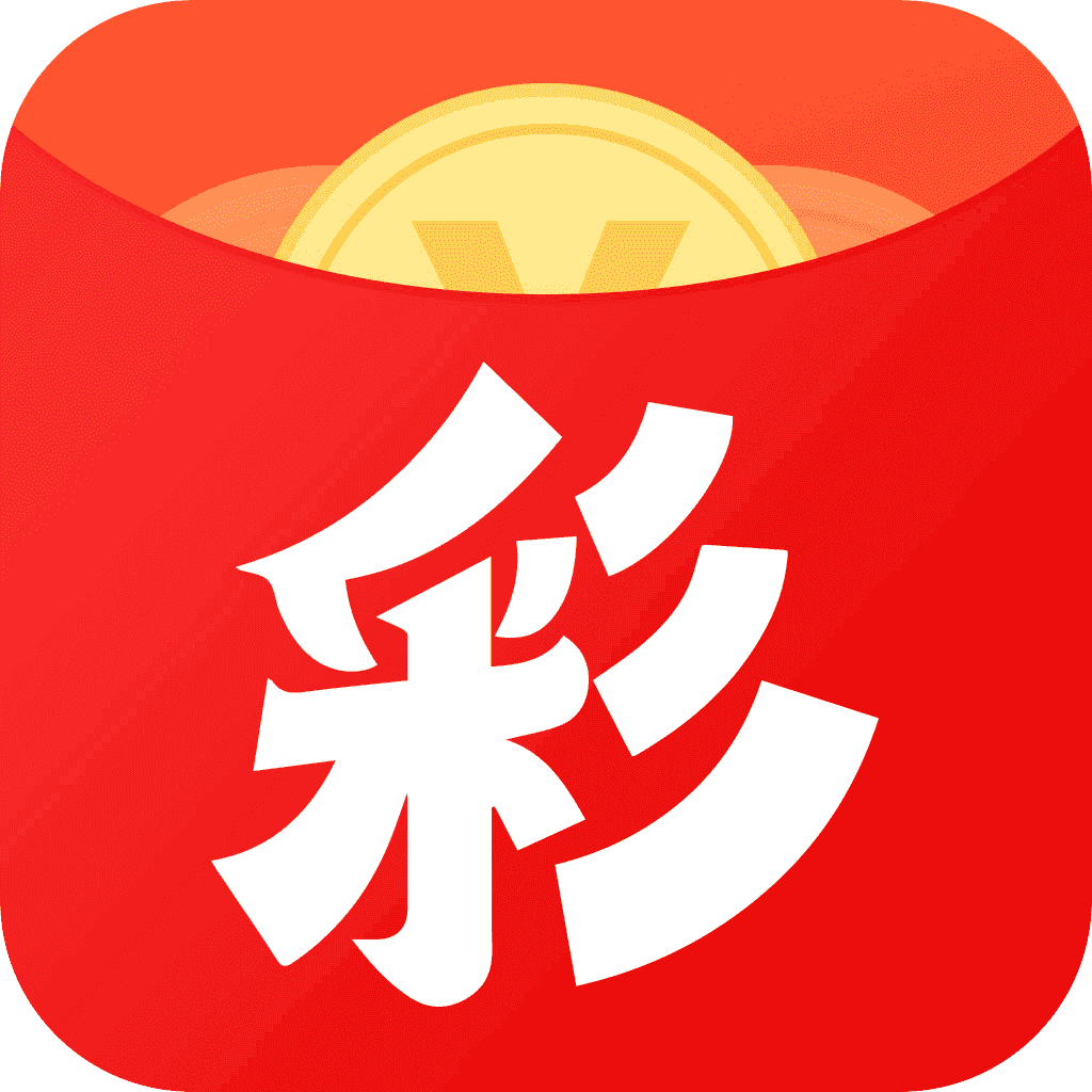 彩票166版本本app