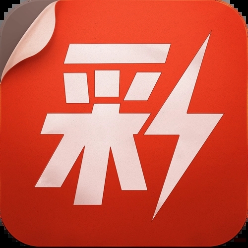 富游彩票app正式版