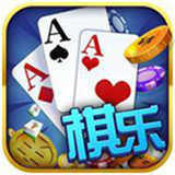 棋乐俱乐部官网手机版
