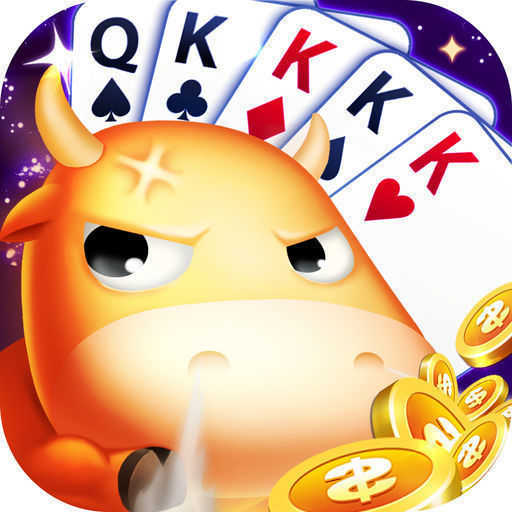 五张牌斗牛牛官方正式版