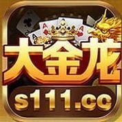 大金龙s111cc平台30