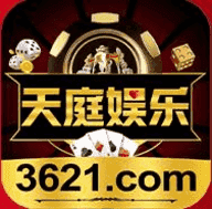 3621天庭手游官网