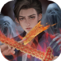 道道道人间道官方正式版